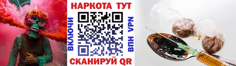 Купить закладку Кетамин  А ПВП  АМФ  МЕФ  Каннабис  Кольчугино