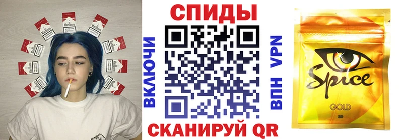 Купить  Кольчугино  БУТИРАТ 99% 