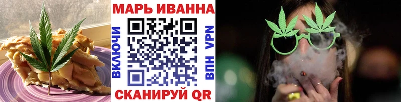 Cannafood марихуана  Купить  Кольчугино 