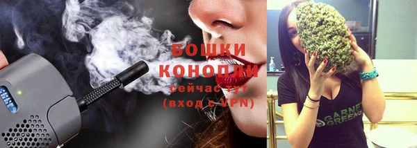 MESCALINE Краснотурьинск