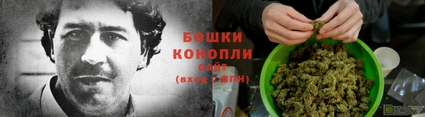 трава Красноперекопск