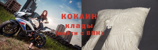 MESCALINE Краснотурьинск