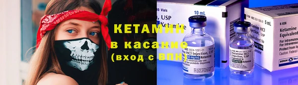 каннабис Краснослободск