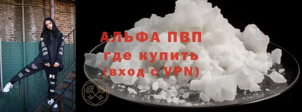 MESCALINE Краснотурьинск