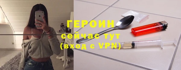 MESCALINE Краснотурьинск