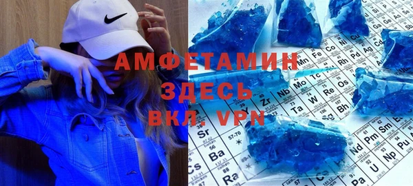 каннабис Краснослободск