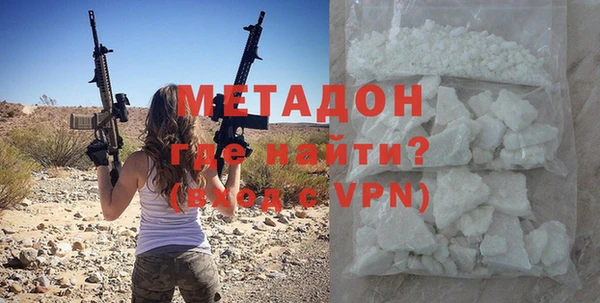MESCALINE Краснотурьинск