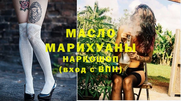 MESCALINE Краснотурьинск