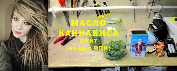 MESCALINE Краснотурьинск