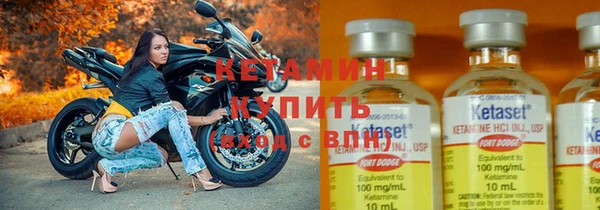 MESCALINE Краснотурьинск