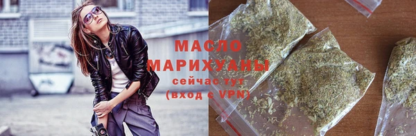 трава Красноперекопск
