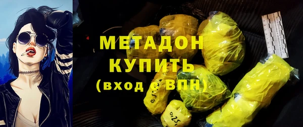MESCALINE Краснотурьинск