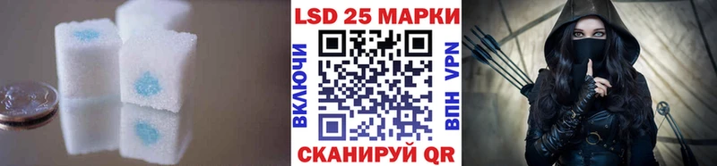 Лсд 25 экстази кислота Кольчугино