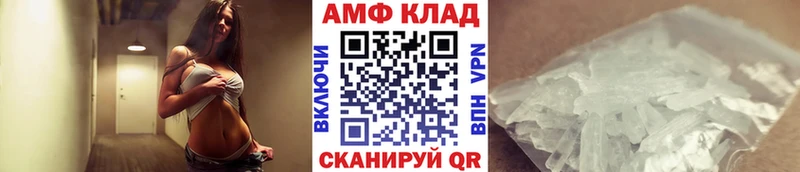 Первитин винт Кольчугино